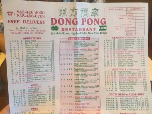 dong fong restaurant menu: An Exhaustive Review of Highland Falls' Premier Chinese Dining Offerings