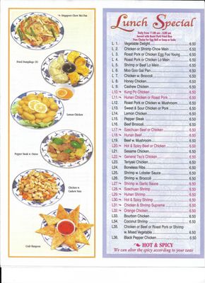 Golden Dragon Restaurant Petal Menu – A Comprehensive Guide to Classic American-Chinese Cuisine