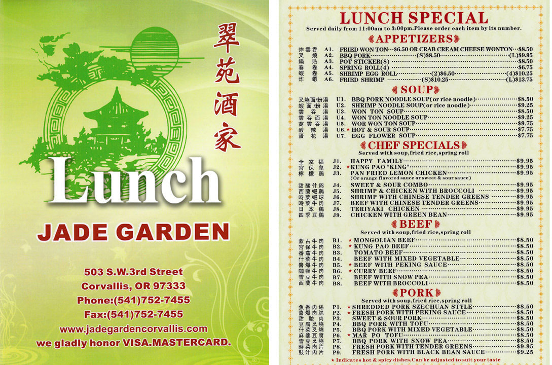 jade garden chinese restaurant menu: A Detailed Analysis of Culinary Offerings and Value jade garden chinese restaurant menu: A Detailed Analysis of Culinary Offerings and Value