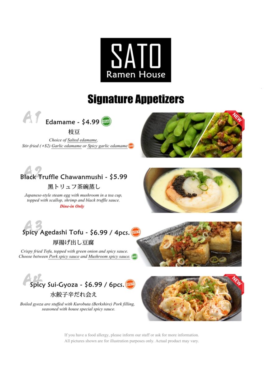 The Comprehensive Review of the sato japanese restaurant menu: Hibachi Showmanship, Sushi Secrets, and Pricing Analysis