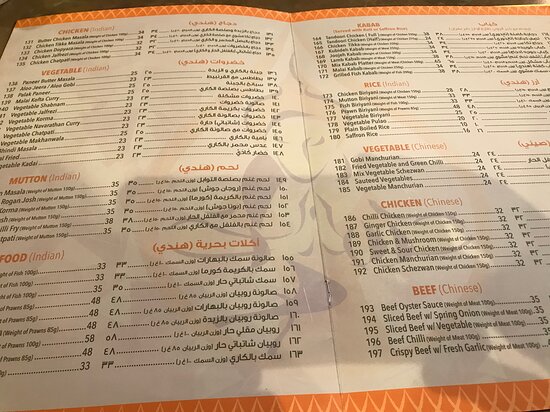 The Ultimate Guide to the Asiana Restaurant Menu: Deep Dive into Asian Fusion Excellence