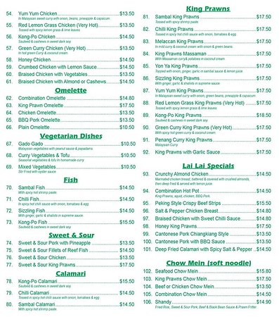 lai lai chinese restaurant menu Unveiled: A Comprehensive Guide to Douglas, AZ's Beloved Chinese Offerings