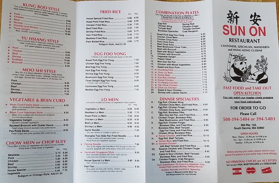 sun on chinese restaurant menu: A Comprehensive Culinary Review of Classic American-Chinese Staples