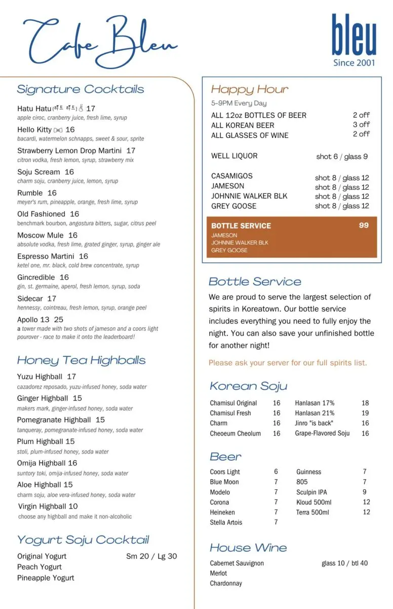 Bleu Restaurant & Dancing Menu – A Deep Dive into Westminster's Premier Asian Fusion and Vietnamese Offerings