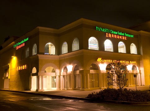 dynasty restaurant san jose menu: A Deep Dive into San Jose's Premier Dim Sum Cart Service