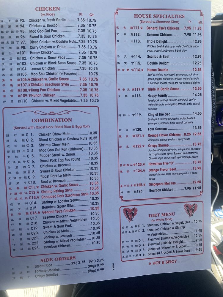 A Comprehensive Review of the he Sheng Restaurant Menu and Culinary Offerings