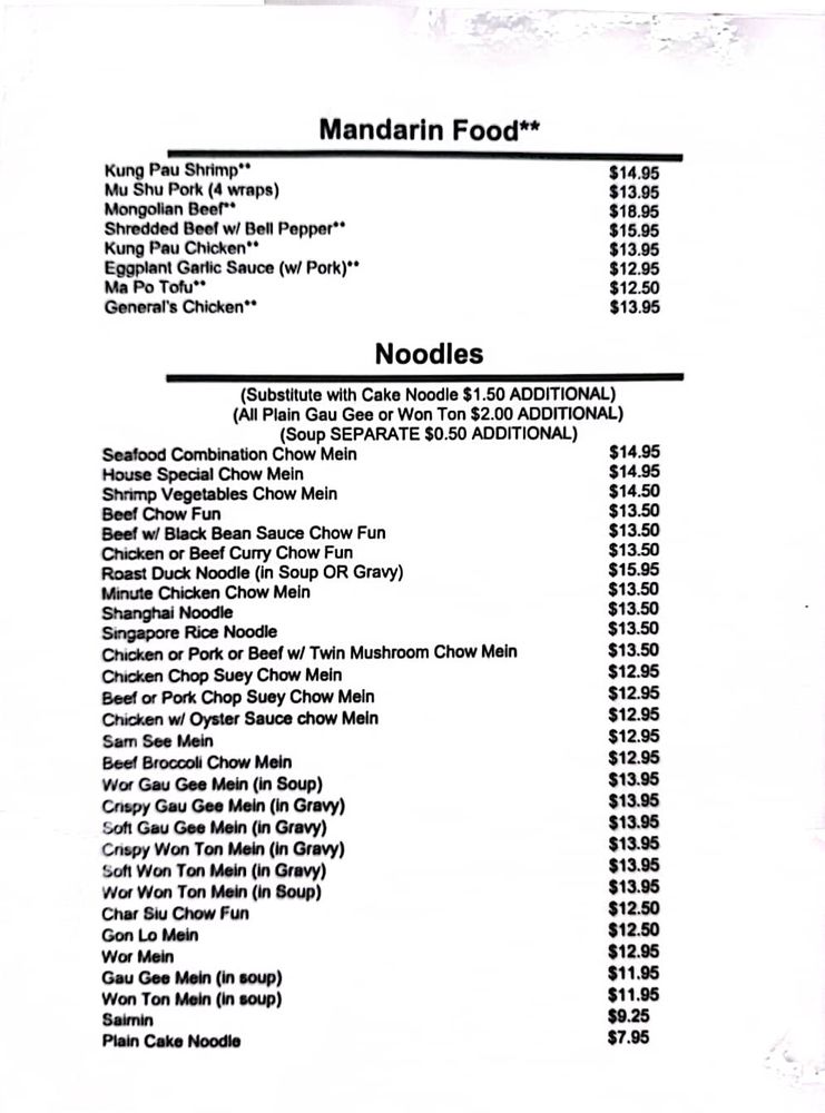 Comprehensive Breakdown of the jade garden restaurant waipahu menu