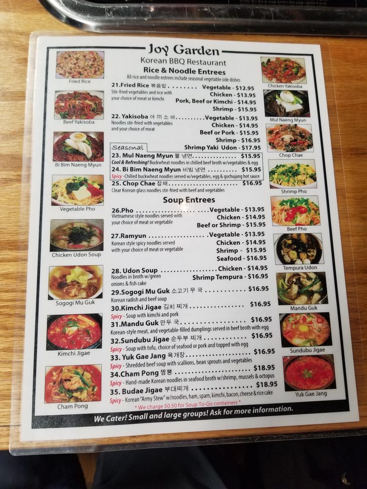 joy garden restaurant menu: A Deep Dive into Classic Chinese-American and Exotic Tiki Bar Offerings