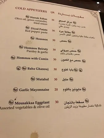 orient restaurant menu: An In-Depth Guide to Northern Chinese Specialties and Signature Dim Sum