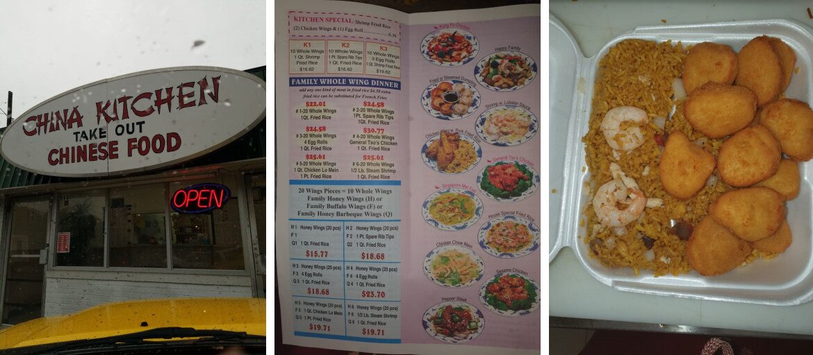 China Kitchen Restaurant Henderson Menu: A Comprehensive Guide to Ordering Authentic Chinese Cuisine China Kitchen Restaurant Henderson Menu: A Comprehensive Guide to Ordering Authentic Chinese Cuisine