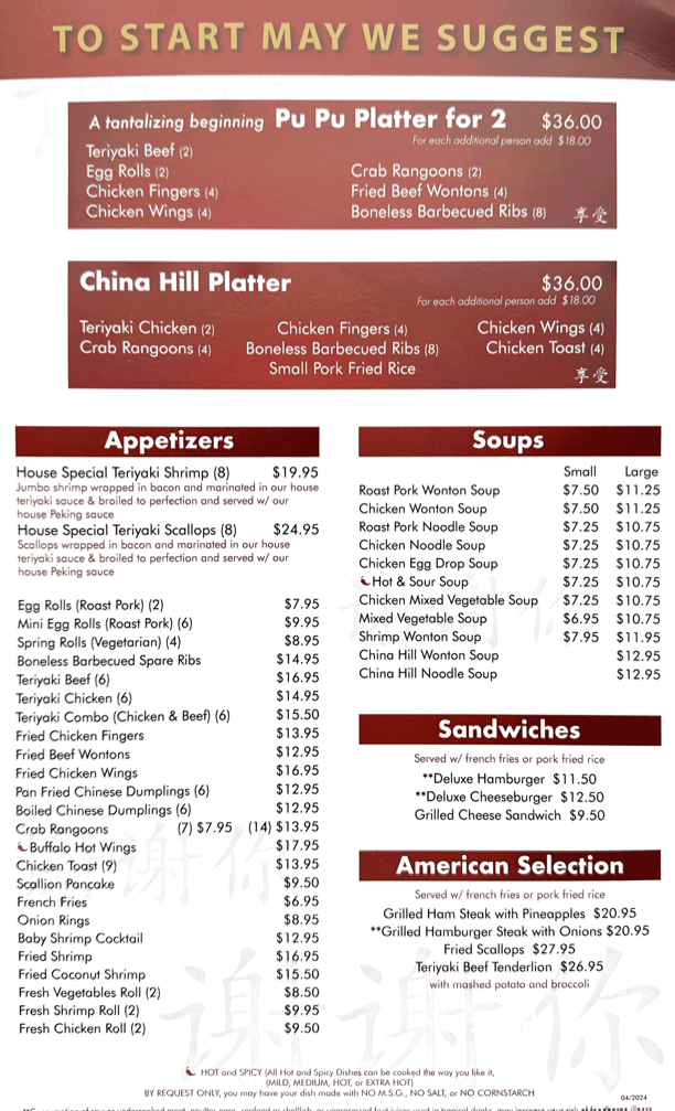 china hill restaurant menu: An Authoritative Guide to the Ultimate Lunch Special Offerings