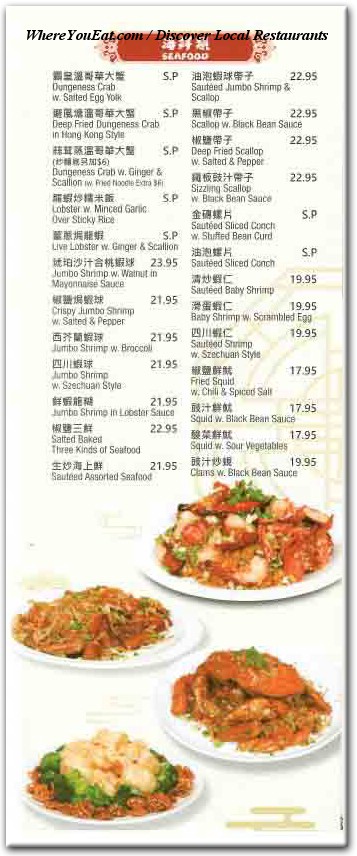 golden sea restaurant menu: A Deep Dive into Anaheim’s Premier Cantonese and Banquet Cuisine Offerings golden sea restaurant menu: A Deep Dive into Anaheim’s Premier Cantonese and Banquet Cuisine Offerings