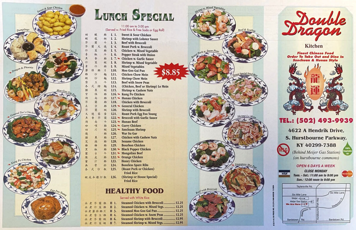 double dragon chinese restaurant menu: A Definitive Guide to Classic Chinese Cuisine and Dining Value