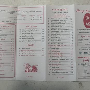 Hong Kong City Restaurant Menu: An Expert Analysis of Taunton's Premier Dual-Cuisine Asian Experience