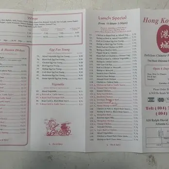 Hong Kong City Restaurant Menu: An Expert Analysis of Taunton's Premier Dual-Cuisine Asian Experience