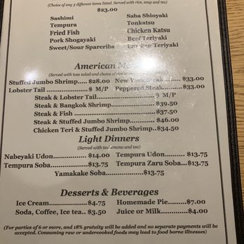restaurant miwa menu hilo: A Comprehensive Guide to Authentic Japanese Dining