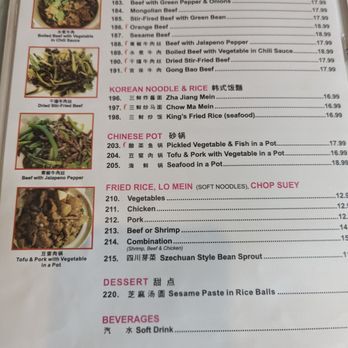trizest restaurant menu: An In-Depth Analysis of the Comprehensive Culinary Offerings