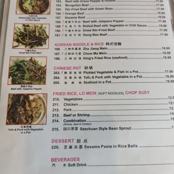 trizest restaurant menu: An In-Depth Analysis of the Comprehensive Culinary Offerings