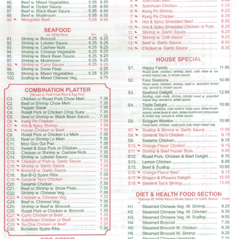 fortune garden chinese restaurant sodus menu: A Deep Dive into Sodus, NY's Authentic Chinese Cuisine Offerings fortune garden chinese restaurant sodus menu: A Deep Dive into Sodus, NY's Authentic Chinese Cuisine Offerings