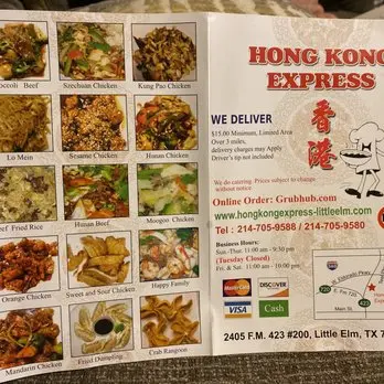 hong kong express chinese restaurant menu: A Comprehensive Guide to Ordering and Best Dishes hong kong express chinese restaurant menu: A Comprehensive Guide to Ordering and Best Dishes