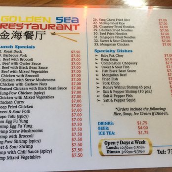 golden sea restaurant menu: A Deep Dive into Anaheim’s Premier Cantonese and Banquet Cuisine Offerings golden sea restaurant menu: A Deep Dive into Anaheim’s Premier Cantonese and Banquet Cuisine Offerings