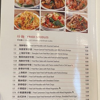 The Comprehensive legend asian restaurant menu: A Deep Dive into Pricing and Dishes The Comprehensive legend asian restaurant menu: A Deep Dive into Pricing and Dishes