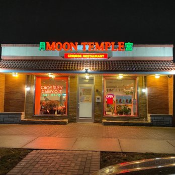 moon temple chinese restaurant menu: Detailed Analysis and Price Guide for Berkeley, IL