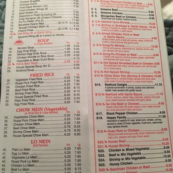 family garden chinese restaurant menu: A Comprehensive Culinary Analysis of Columbus’s Hidden Gem
