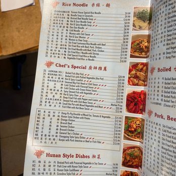 red hot restaurant menu: An In-Depth Culinary Analysis of America's Favorite BBQ Pit