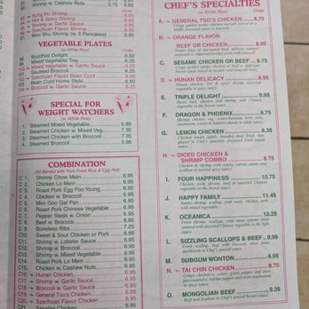 panda king chinese restaurant mobile menu: The Definitive Guide to Seamless Online Ordering