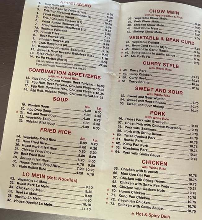 wok & roll chinese restaurant menu: A Comprehensive Guide to Noblesville’s Premier Chinese Dining Experience