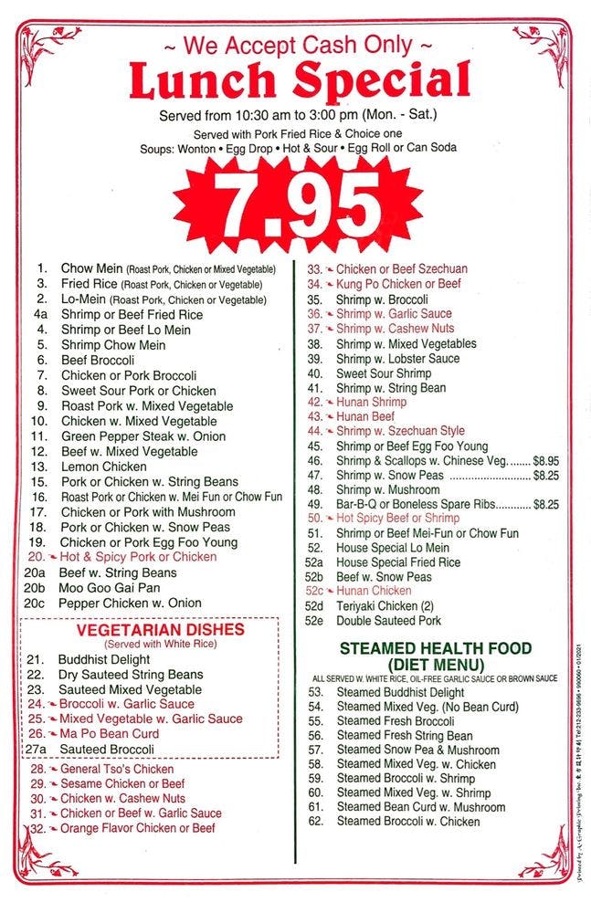 The Definitive Guide to the no 1 chinese restaurant ocean city menu: Signature Dishes, Prices, and Ordering