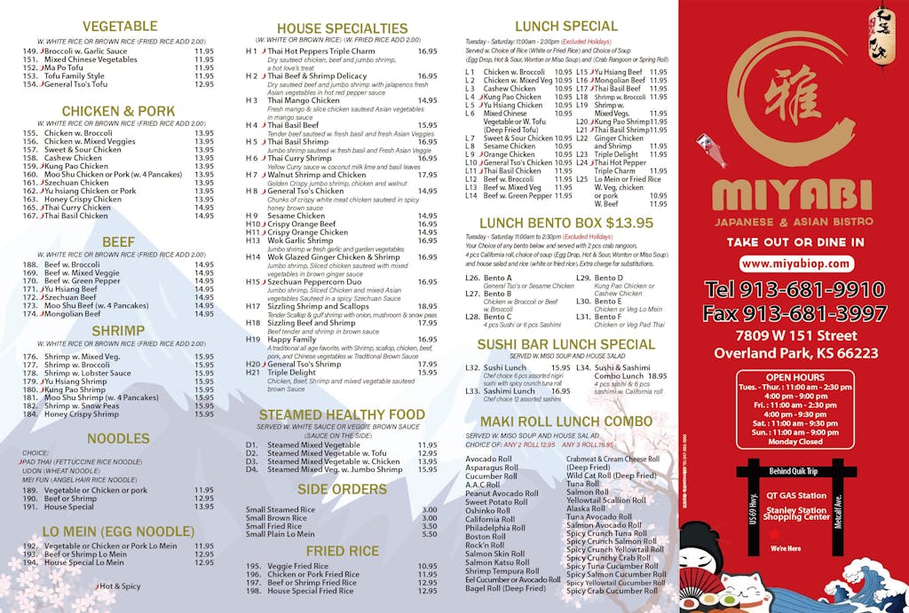 miyabi restaurant menu: A Comprehensive Guide to Gluten-Free Dining and Hibachi Selections miyabi restaurant menu: A Comprehensive Guide to Gluten-Free Dining and Hibachi Selections