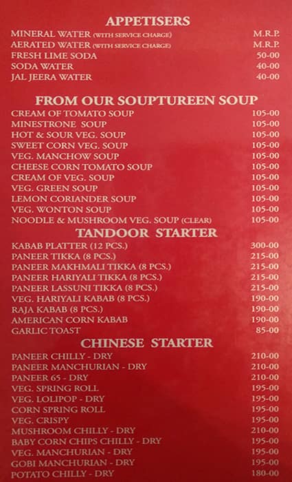 tulsi restaurant menu: An In-Depth Culinary Review of Nanuet's Indian Cuisine Masterpiece