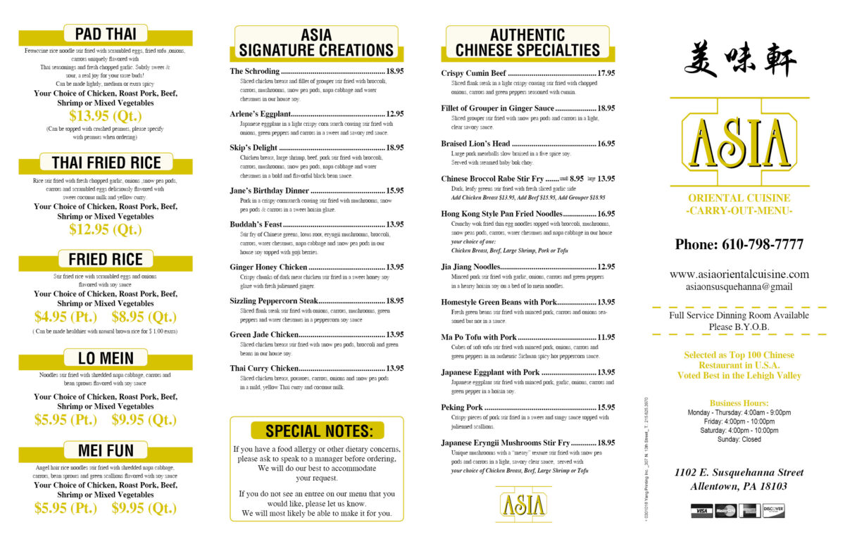 Essential Guide to the asia restaurant lyndonville vt menu: A Deep Dive into American-Chinese Favorites