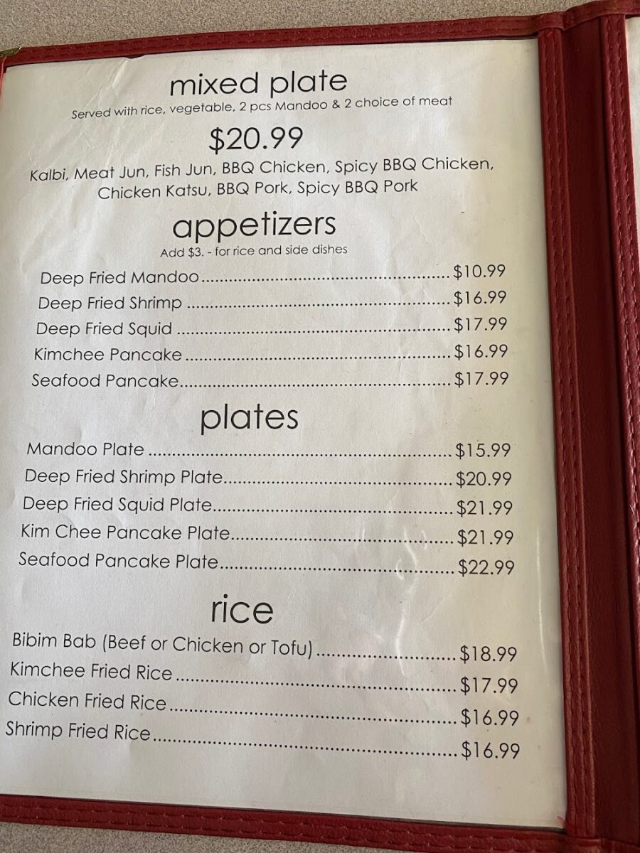cham cham korean bbq restaurant menu: The Definitive Guide to Hilo's Authentic Korean BBQ Classics
