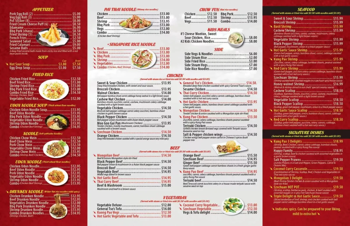 wok & roll chinese restaurant menu: A Comprehensive Guide to Noblesville’s Premier Chinese Dining Experience