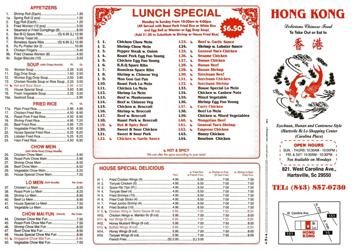 A Comprehensive Exploration of the menu hong kong chinese restaurant Offerings: Classic Flavors, Signature Specialties, and Culinary Depth