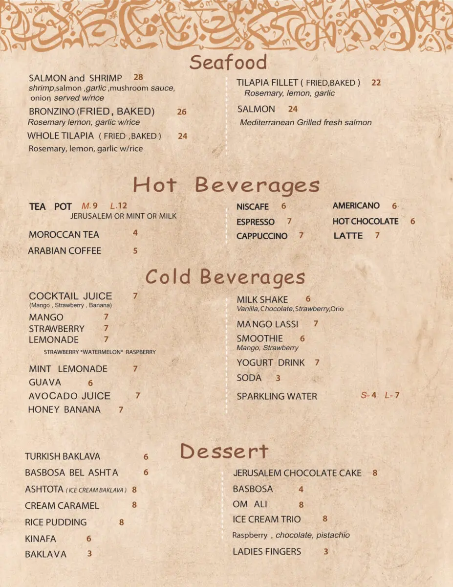 menu jerusalem restaurant: A Comprehensive Guide to Denver's Authentic Middle Eastern Cuisine