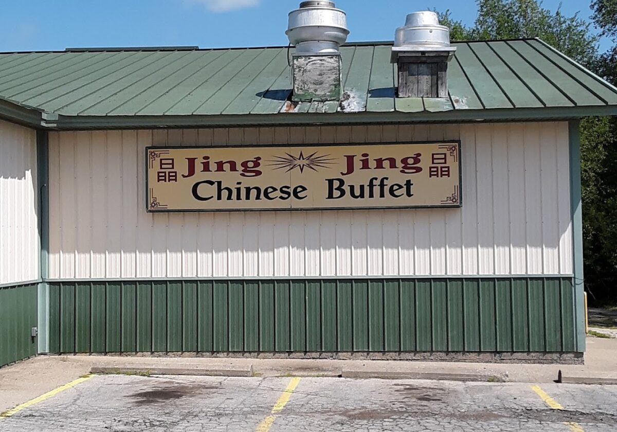 jing jing chinese restaurant centerville menu: A Deep Dive into Centerville, Iowa's Definitive Chinese Culinary Experience