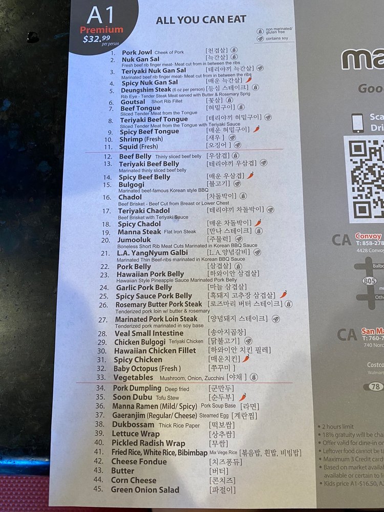 The Definitive Guide to the manna korean bbq restaurant menu and Authentic Korean Dining