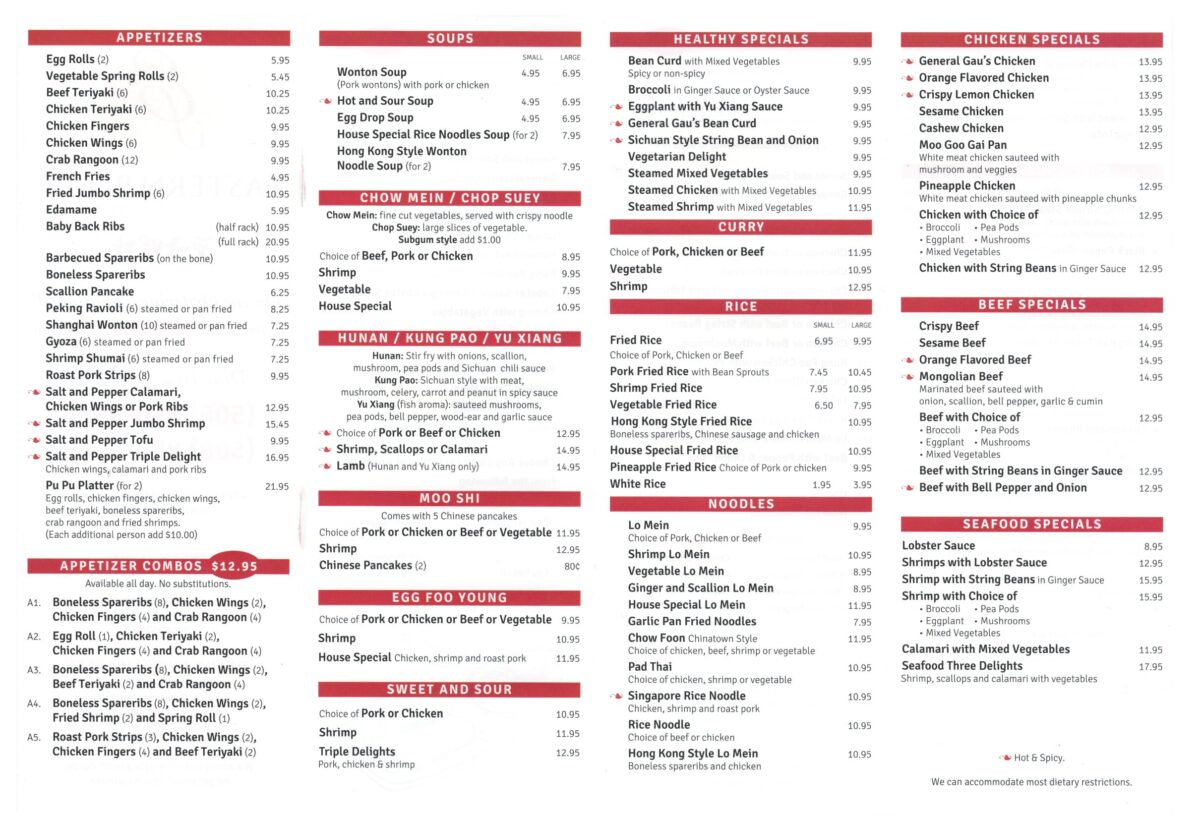 eastern pearl restaurant menu: A Deep Dive into Buffalo's Premier Cantonese and Chinese-American Offerings