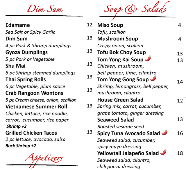 red Door Restaurant Week Menu - A Complete Guide to Navigating the Best Dining Deals red Door Restaurant Week Menu - A Complete Guide to Navigating the Best Dining Deals