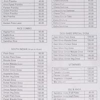 doaba sweets & restaurant menu: A Comprehensive Guide to Authentic Indian Cuisine and Desserts in Tracy