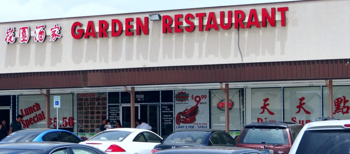 The Definitive garden restaurant garland menu Deep Dive: Decoding Authentic Latin Street Food Delights