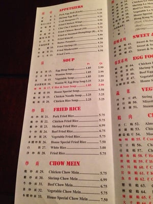 hunan restaurant livingston menu: The Definitive Guide to Authentic Chinese Cuisine in Texas