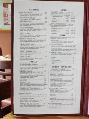 Siam Restaurant Menu - A Comprehensive Guide to Siam Orchid's Authentic Thai Cuisine and Dining Options Siam Restaurant Menu - A Comprehensive Guide to Siam Orchid's Authentic Thai Cuisine and Dining Options