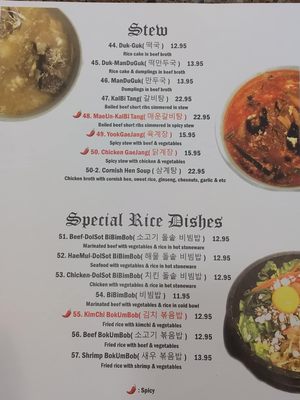 young's korean restaurant menu: A Definitive Guide to Authentic Rochester Korean Cuisine