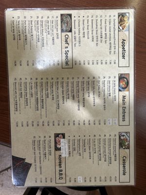 seoul restaurant richmond menu: A Comprehensive Guide to Authentic Korean Buffet Pricing and Dishes
