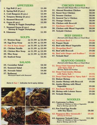 tai pan restaurant menu: A Deep Dive into Authentic Cantonese Cuisine and Dining Policy